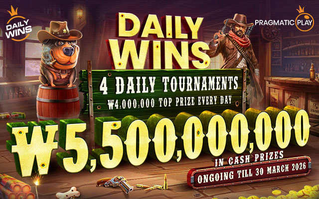 Daily Wins Level 3